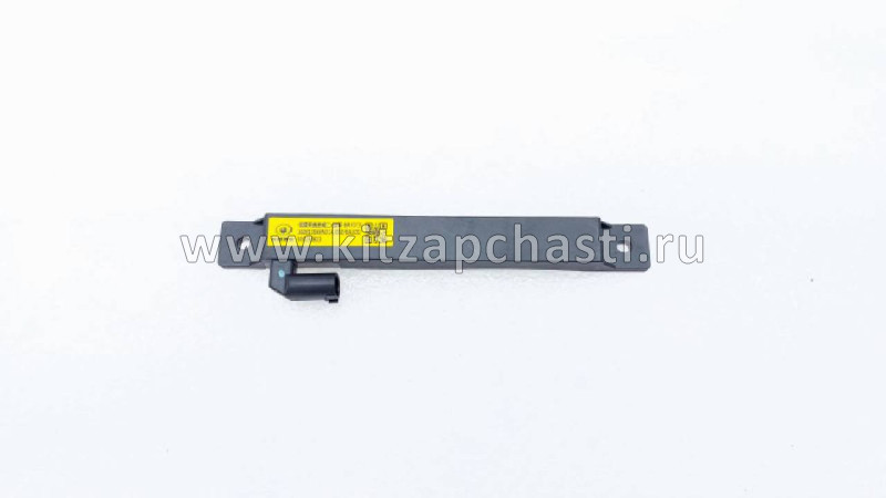 Низкочастотная антенна HAVAL H5 2рест 3608115XKN01A