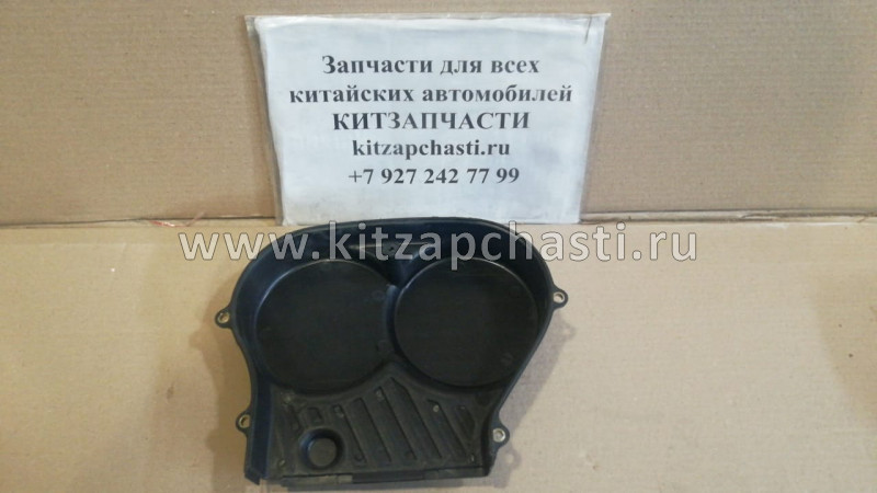 Крышка привода ГРМ (верхняя) Chery Tiggo FL 2.0, Vortex Tingo FL 2.0 481H-1007081