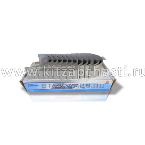 Вкладыши WD618 WD12 (комплект) шатунные Shacman F3000 61800030049