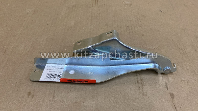Петля капота левая  Dongfeng DF6 654012ZG0AH402