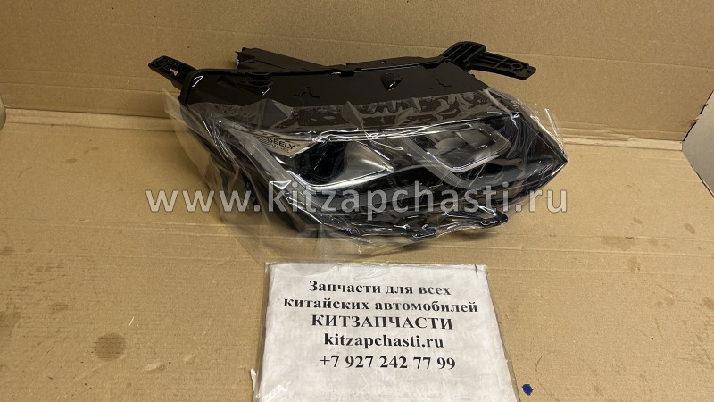 ФАРА ПЕРЕДНЯЯ ПРАВАЯ LED Geely Coolray 7051022400