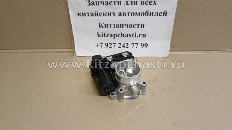 Дроссельная заслонка Lifan X50 ABA1132100