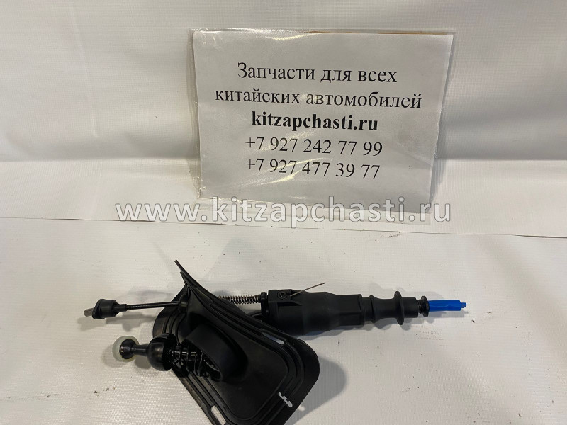 РЫЧАГ КПП ПЕРЕКЛЮЧЕНИЯ ПЕРЕДАЧ ДВ.4G63T Great Wall Hover H3 New (TURBO) ZM016A-1702400-5A